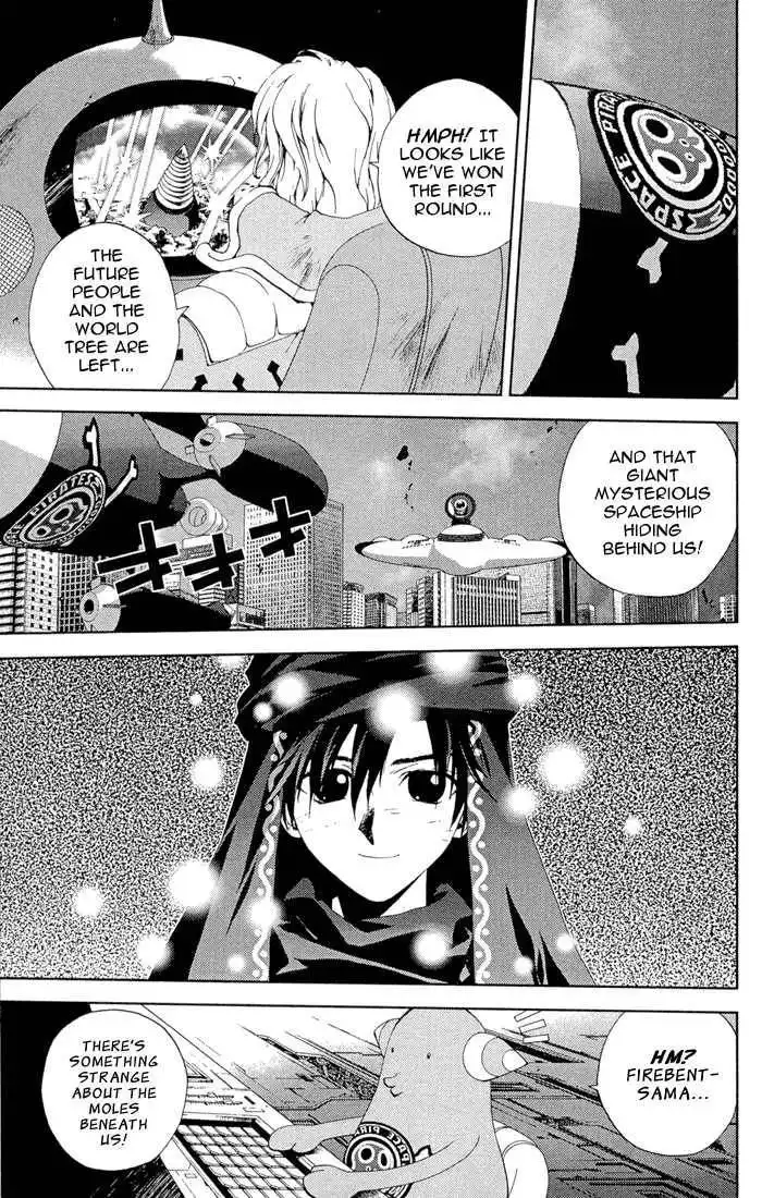 Sakuratetsu Taiwahen Chapter 12 7
